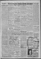 giornale/TO00185815/1917/n.100, 5 ed/003